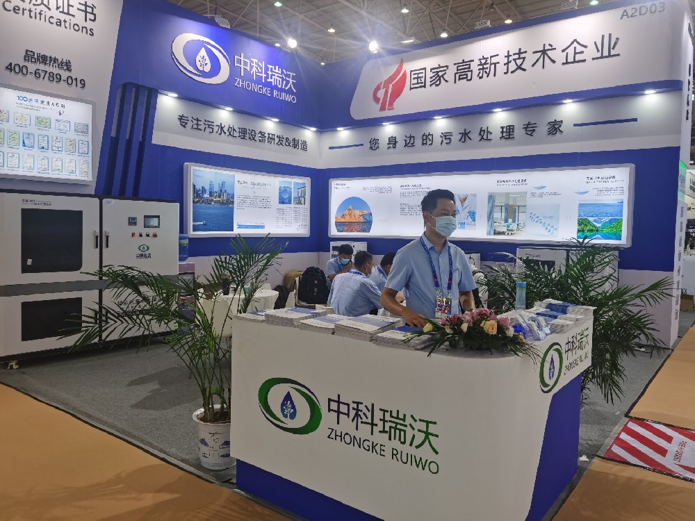 科技引領，智慧共聯|第23屆全國醫院建設大會即將開幕