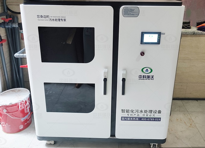 濰坊市可恩口腔診所小型醫療污水處理設備安裝調試完成！