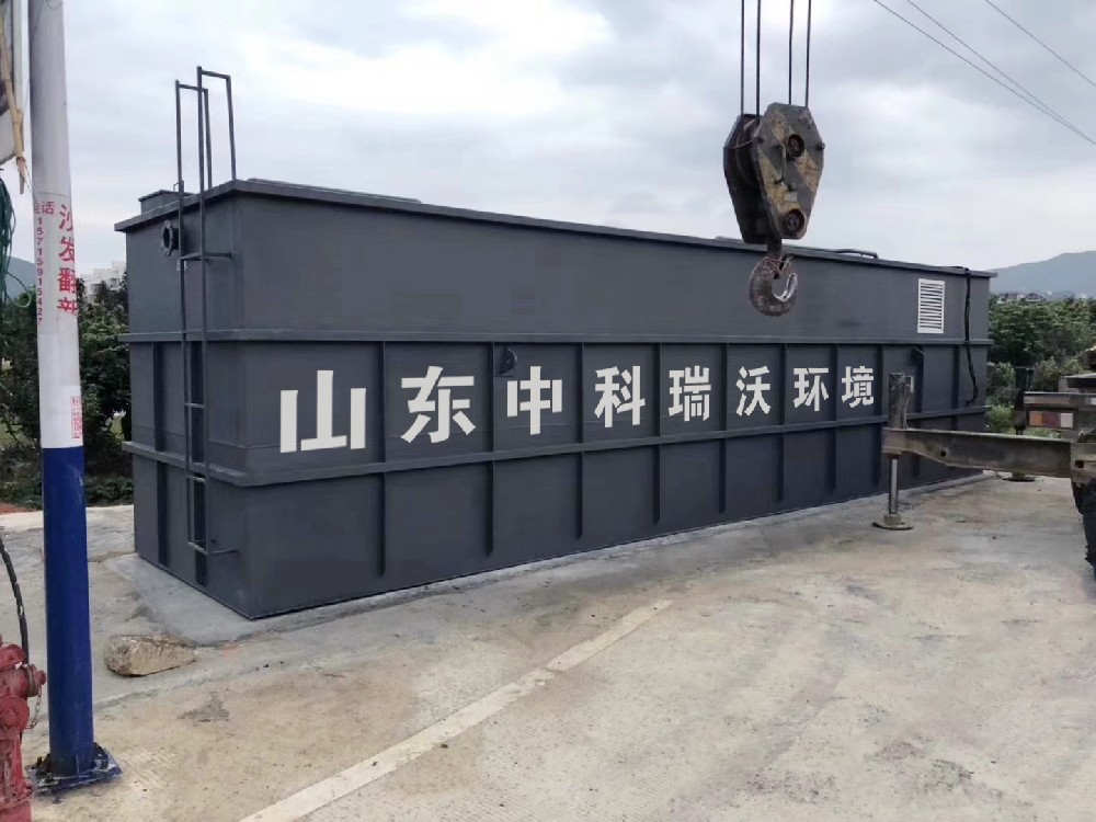 中科瑞沃助力實驗室污水處理，打造綠色環保實驗室
